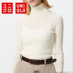 【新品未使用】UNIQLO メリノリブタートルネックセーター(L)匿名即日発送