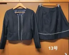 フォーマルスーツ ジャケットとスカートのセット