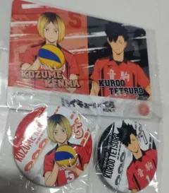 くら寿司 ハイキュー 音駒