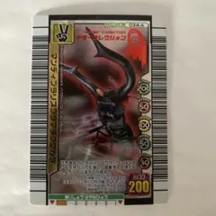 2026年最新】マンディブラリスフタマタクワガタ アダーの人気アイテム