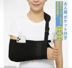 Item thumbnail for item 193ac4c8-5db7-43d1-8774-672803603514