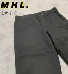 ★激レア★MHL.エムエイチエル　チノパン　Lサイズ