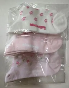 なつ様 リクエスト 2点 まとめ商品