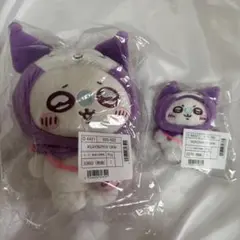 ちいかわ サンリオコラボ モモンガ クロミ ぬいぐるみ マスコットキーホルダー