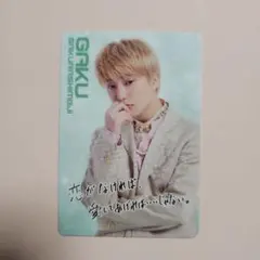 Item thumbnail for item 55acab51-4c39-4149-bc8b-56398157c6ea