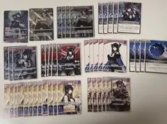 ホロカ　ネリッサまとめ売り