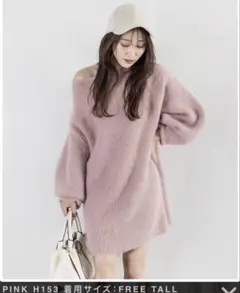 RANDAオフショルダー ニット ワンピース