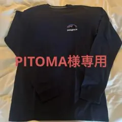 patagonia 長袖Tシャツ Sサイズ紺色のサムネイル
