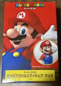【匿名配送】［箱付き・未開封］スーパーマリオ ビッグアクションフィギュア マリオ