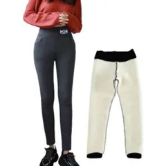 レギンス XL 裏起毛 レディース 極暖 厚手 シープボア グレー 新品 防寒