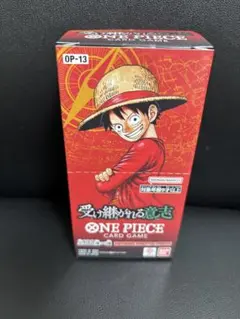 ワンピース カードゲーム 受け継がれる意志1box