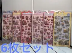 【新作】Labubu ぷっくりシール 立体シール 6枚