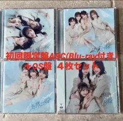 2026年最新】AKB48未開封CDの人気アイテム - メルカリ