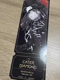 ツイステ ケイト