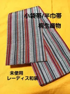 Item thumbnail for item 0b6a1349-f87c-4c41-bedf-4bc1bf065153