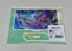 2026年最新】idoly pride 雫の人気アイテム - メルカリ