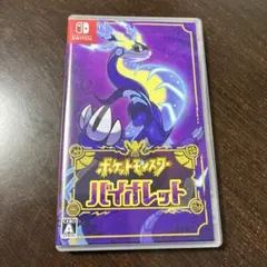 Nintendo Switch ポケットモンスター バイオレット