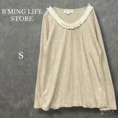 Item thumbnail for item 8a7a61d7-5a8d-4d61-879f-da0d194f3cbe