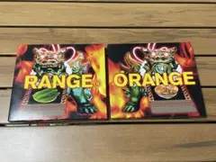 オレンジレンジ　ベストアルバム