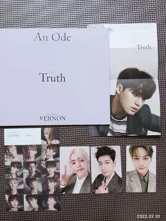 SEVENTEEN ALBUM An Ode