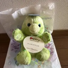 Item thumbnail for item 69b43685-e0cf-4658-9b6e-ab25f7d04c0f