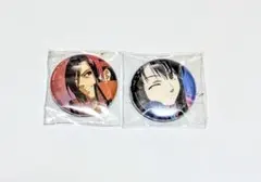 2025年最新】蒼崎橙子の人気アイテム - メルカリ