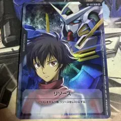 2026年最新】刹那 ガンダムの人気アイテム - メルカリ