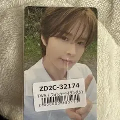 TWS ギョンミン　はじめまして　ランダムトレカ