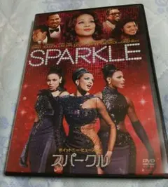 スパークル ホイットニー・ヒューストン DVD