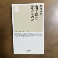 クローバー様 リクエスト 4点 まとめ商品