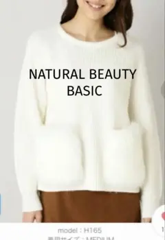 Item thumbnail for item d08e0eca-7ef6-4bcf-8897-f650d105403a