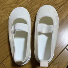 MoonStar ムーンスター 上履き 15.0cm EE 日本製