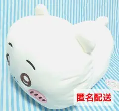 ちいかわもっちるねそべりBIGぬいぐるみ