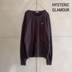 HYSTERIC GLAMOUR スウェット　カーディガン　X1288