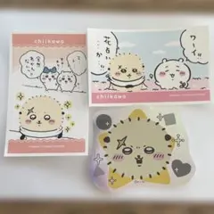 ちいかわ　ラッコ　キャラカットステッカー　シールコレクション