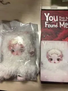 SKULLPANDA You Found Me! Ghoste