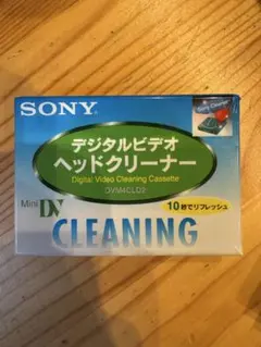 ソニー ミニDVクリーニングカセット(乾式) DVM4CLD2 - メルカリ