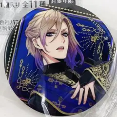 ツイステ　ヴィル カプセル　缶バッジ　コレクション vol.3　式典服