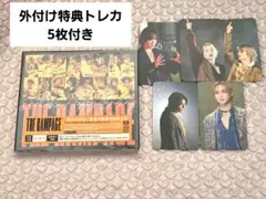 ランペ Endless Happy-Ending LIVE盤 吉野北人 サイヘリ