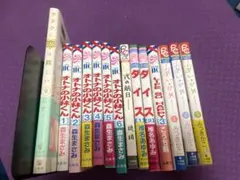 少女漫画 まとめ売り 16冊セット - メルカリ