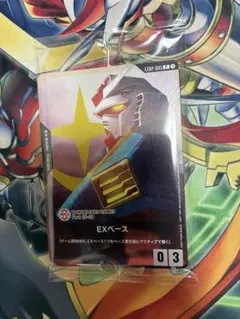 バンダイフェス 来場者特典 未開封 プロモ パック ルフィ 等 BCG