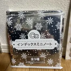 TWICE一番くじ【C賞】