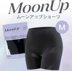 MoonUp ボディシェイパーショーツ ブラック Mサイズ - メルカリ