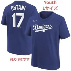 【新品タグ付きMLB正規品】大谷翔平 ドジャース NIKE ジュニア Tシャツ