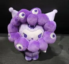 サンリオ　ミャクミャク　カラビナ　クロミ　EXPO2025　推しカラー