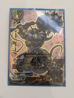 バディファイト