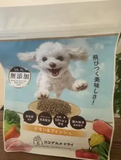 ココグルメ チキン＆フィッシュ ドッグフードのサムネイル