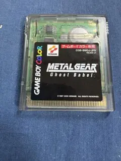 Item thumbnail for item c56744f6-6172-4f1d-bacd-ce47a4031b80