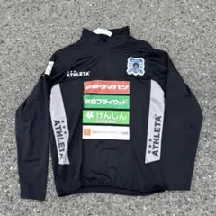 ブラウブリッツ秋田 選手支給 練習着 ハーフジップMサイズ ブラウブリッツ秋田 選手支給 練習着 ハーフジップMサイズ - メルカリ