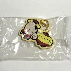 クレヨンしんちゃん サンリオ ラバーマスコット ボーちゃん ポムポムプリン